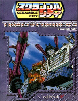 Трансформеры: Боевой город / Transformers: Scramble City